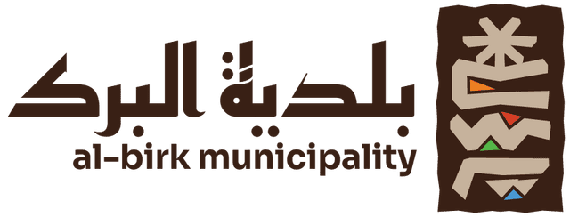 بلدية البرك
