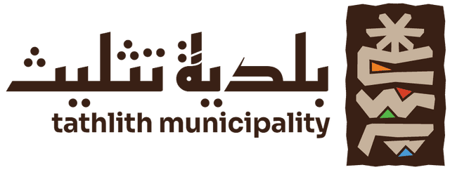 بلدية تثليث